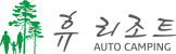 휴리조트 Logo